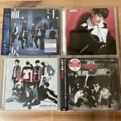 BTS CD WAKE UP 血汗涙 DANGER 日本語 セット売り