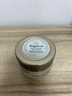 SABON ボディスクラブ デリケート・ジャスミン 60g