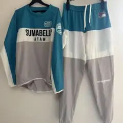 SULLO SUMABELLO ATAW ピステ上下 150 ジュニア