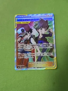 2026年最新】レッド&グリーン srの人気アイテム - メルカリ