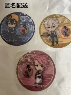 2025年最新】刀剣乱舞 アニメガカフェの人気アイテム - メルカリ