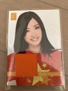 元SKE 矢神久美さん直筆サイン入りプレミアムカード 2025年最新】Yahoo!オークション -ske48矢神久美の中古品・新品