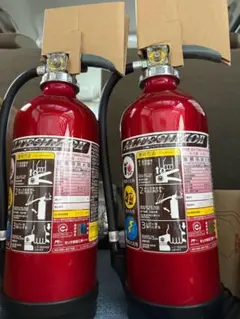 モリタ宮田工業 アルテシモ Version II 消火器 薬剤3kg 10型 - メルカリ