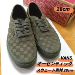 【試着のみ未使用★美品★箱付き】VANS Authentic 28.0cm
