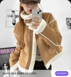 ムートンコート