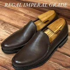 ✨使用数回程の美品✨REGAL コブラヴァンプ ブラウン スリッポン ローファー REGAL W523（26） コブラヴァンプ ローファー スリッポン