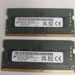 2026年最新】pc4-3200aa 8gbの人気アイテム - メルカリ