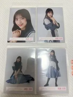 遠藤光莉　生写真　コンプ