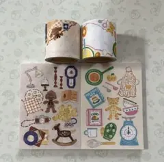 Green tea様 リクエスト 8点 まとめ商品