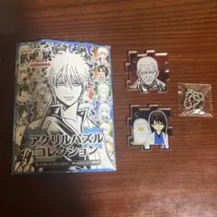 銀魂　銀魂展　アクリルパズルコレクション　桂小太郎　エリザベス