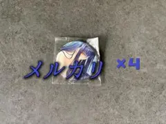 久島鴎 summer pockets サマポケ 75mm 缶バッジ4点