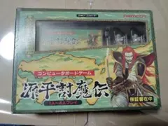 Item thumbnail for item f380290c-fda3-4440-a018-f465961b5481