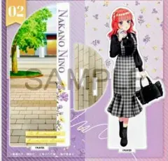 五等分の花嫁∽ アクリルスタンド 中野二乃　オトナ