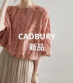CADBURY ペイズリープリントバックリボンプルオーバーブラウス ¥4,730のサムネイル