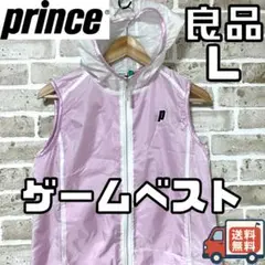 【24時間以内/早い者勝ち】良品 プリンス レディース ゲームベスト Lサイズ