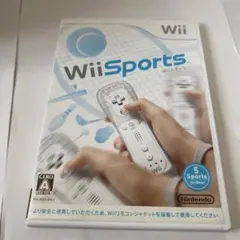 Wii スポーツ