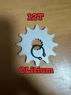 2025年最新】電動 自転車 リミッターの人気アイテム - メルカリ