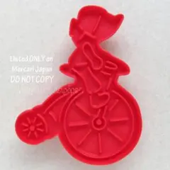 Item thumbnail for item 45432172-08cf-414e-9551-74157f315510