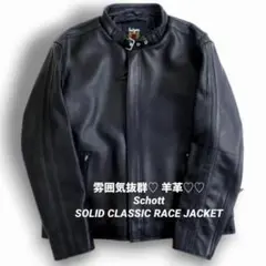 2026年最新】SCHOTT シングルライダース クラシックレーサーの人気