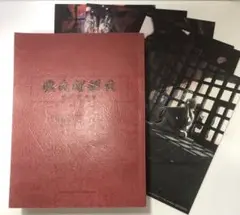 ゲ謎　Blu-ray 豪華版特典