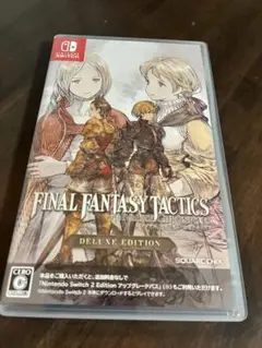 ファイナルファンタジータクティクス　イヴァリースクロニクルズ