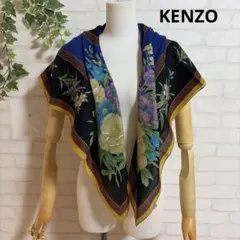 2026年最新】Kenzo レディース ストール・ショールの人気アイテム