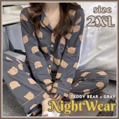 Item thumbnail for item 1667d31e-18ec-488c-9c8e-dded13807c01