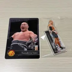 2026年最新】石井智宏の人気アイテム - メルカリ