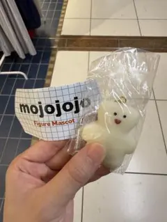 mojojojo Figure Mascot