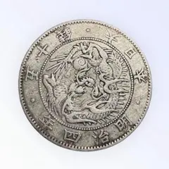 旭日龍50銭　火炎部裏移りあり　手変り　古銭 旭日龍50銭 火炎部裏移りあり 手変り 古銭 Yahoo!オークション