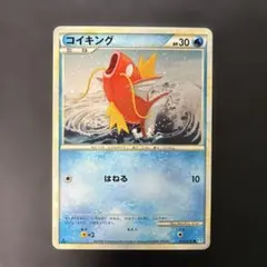 へ*ん様 コイキング CL ポケモンカードゲーム Classic CLK 006 コイキング ポケモンカードゲーム Classic CLK 006/032 251 - メルカリ