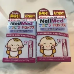 NeilMed ナスピラドロップス 12個入り 2個セット ニールメッド