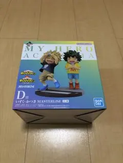 2025年最新】D賞 いずく masterliseの人気アイテム - メルカリ