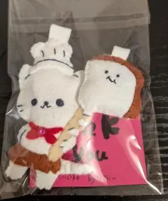 神楽様 リクエスト 3点 まとめ商品