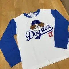 デコピン柄　長袖　カットソー　ホワイト×ブルー　サイズ160cm LA