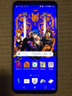 メルカリ