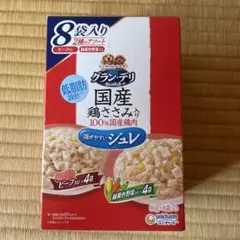 Item thumbnail for item aaba7a1f-cc80-4863-a396-bad9dc553f1f