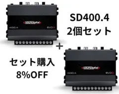 400.4+3000.1 2Ω Evo6 SounDigital アンプ 400.4+3000.1 2Ω Evo6 SounDigital アンプ - メルカリ