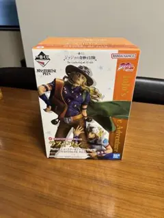 ジョジョ 一番くじ ラストワン賞 To be continued セット - メルカリ