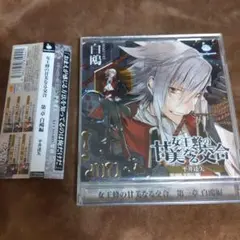 2026年最新】平井達矢の人気アイテム - メルカリ