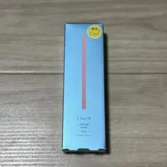 【限定】　チャコット　ラスティングベース　クール ナチュラルピンク