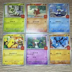 マクドナルド ハッピーセット プロモ 6種 フルコンプリート