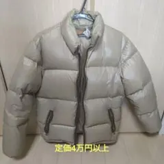 Item thumbnail for item d2fbd47f-b305-4d55-82f0-2db8494968f5