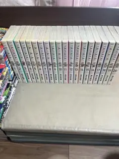 YAWARA! 完全版 全巻セット（1〜20）セット Amazon.co.jp: YAWARA! 完全版 コミック 全20巻完結セット (ビッグ
