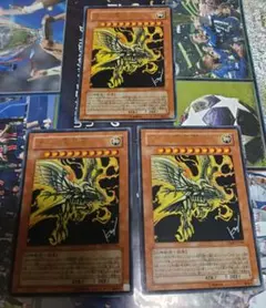 遊戯王 ラーの翼神竜 (VJMP-JP046) ウルトラ Vジャンプ 袋付き - メルカリ