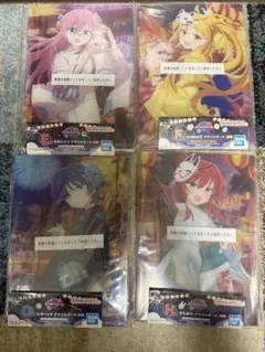 【コンプリート】ぼっちざろっく 一番くじ アクリルボード