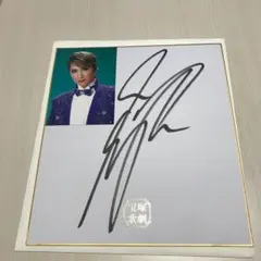 2025年最新】真風涼帆 サインの人気アイテム - メルカリ