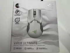 Razer Viper Ultimate Mercury ゲーミングマウス