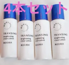 《4本セット》トランシーノ 化粧水 薬用ブライトニングクリアローションのサムネイル