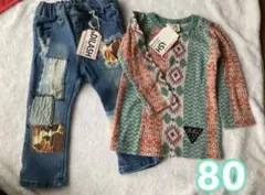 【新品未使用】DILASH 長袖Tシャツ　デニムパンツ　80サイズ